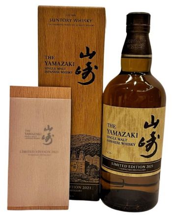 Yamazaki Limited Edition 2021 700ml