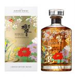 Suntory Hibiki Harmony “Ryusui Hyakka” Limited Edition 2021