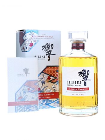 Hibiki Blossom Harmony Limited Release 2022