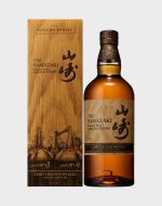 Yamazaki Limited Edition 2022