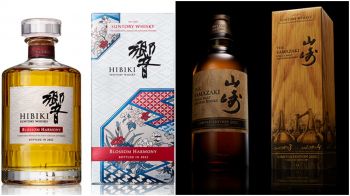 Yamazaki 2022 Limited Edition & Hibiki Blossom Harmony 2022 Edition