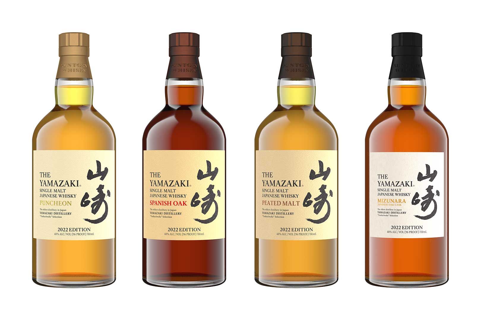 Yamazaki 2022 Cask Series Tsukuriwake Selection Whisky