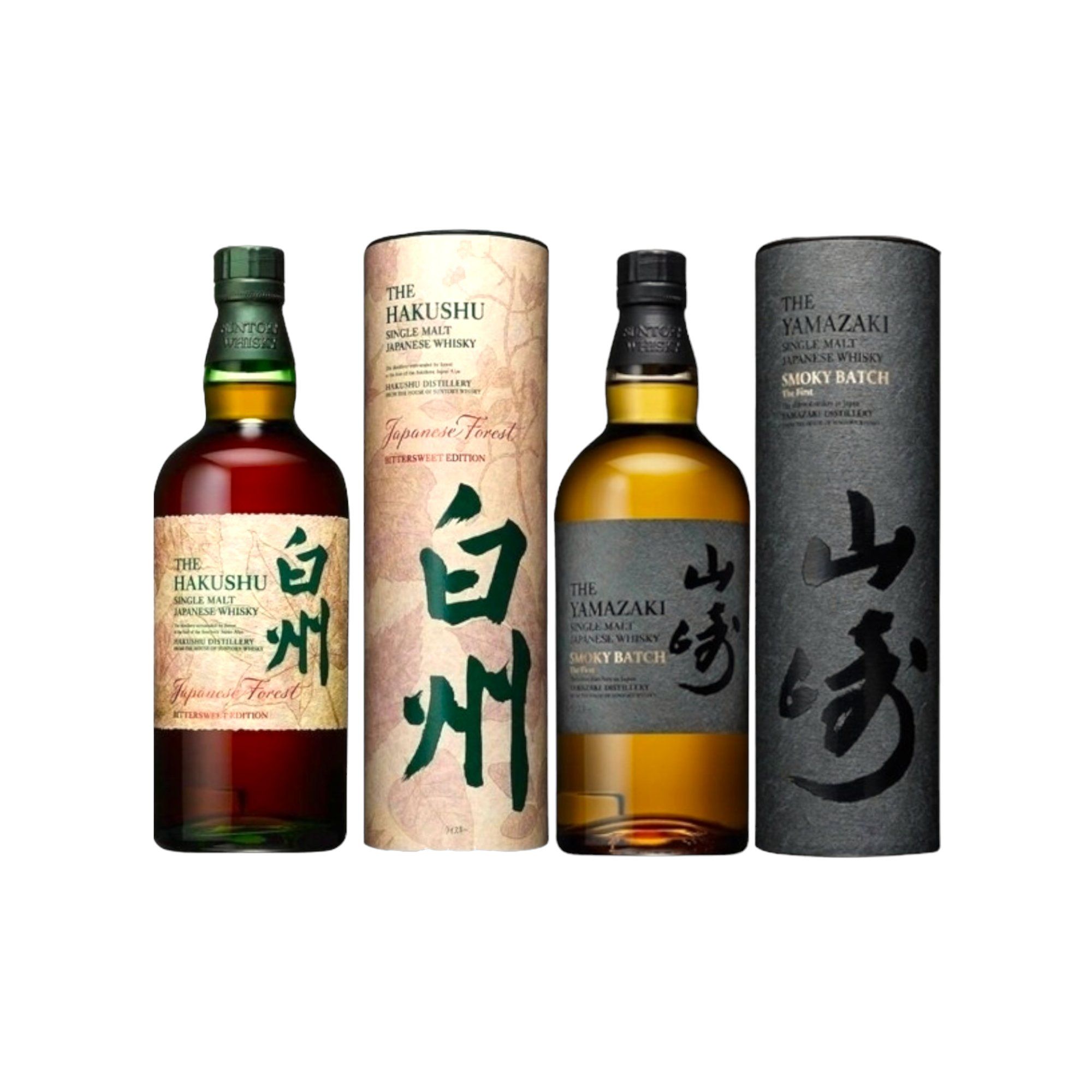 Hakushu Japanese Forest Bittersweet Edition Yamazaki