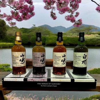 Yamazaki Tsukuriwake 2024 (4 bottles Set)