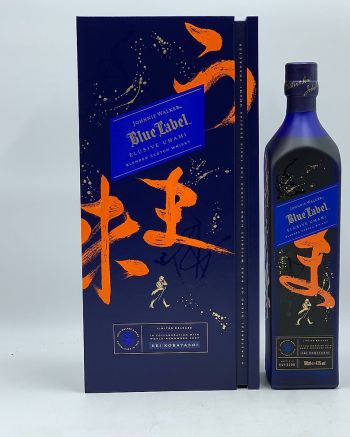 Johnnie Walker Blue Label Elusive Umami Limited Release Blended Scotch Whisky 750mL