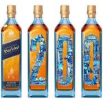 Johnnie Walker Blue Label 200th Anniversary Edition Blended Scotch Whisky 750mL