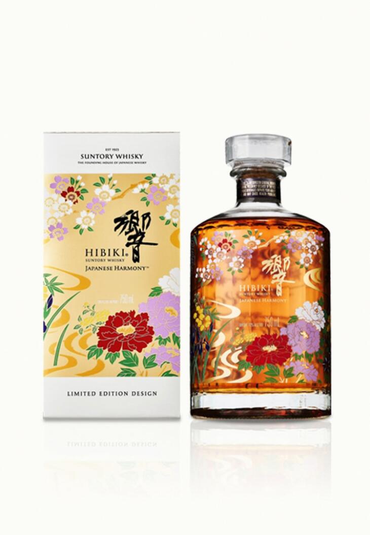 Suntory Hibiki Harmony ?Ryusui Hyakka? Limited Edition 2021