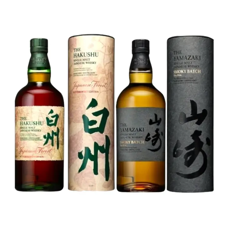 Hakushu Japanese Forest Bittersweet Edition & Yamazaki