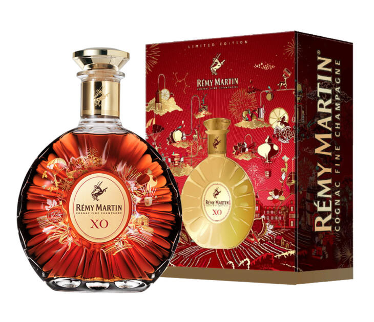 Remy Martin XO Limited Edition CNY 2022 - 700ml