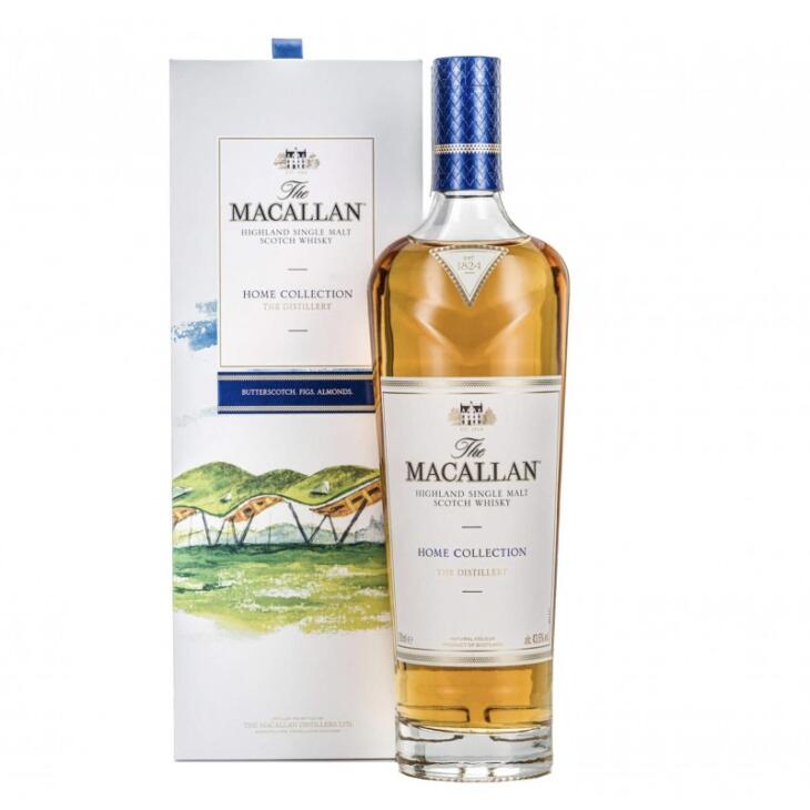 The Macallan Home Collection / The Distillery